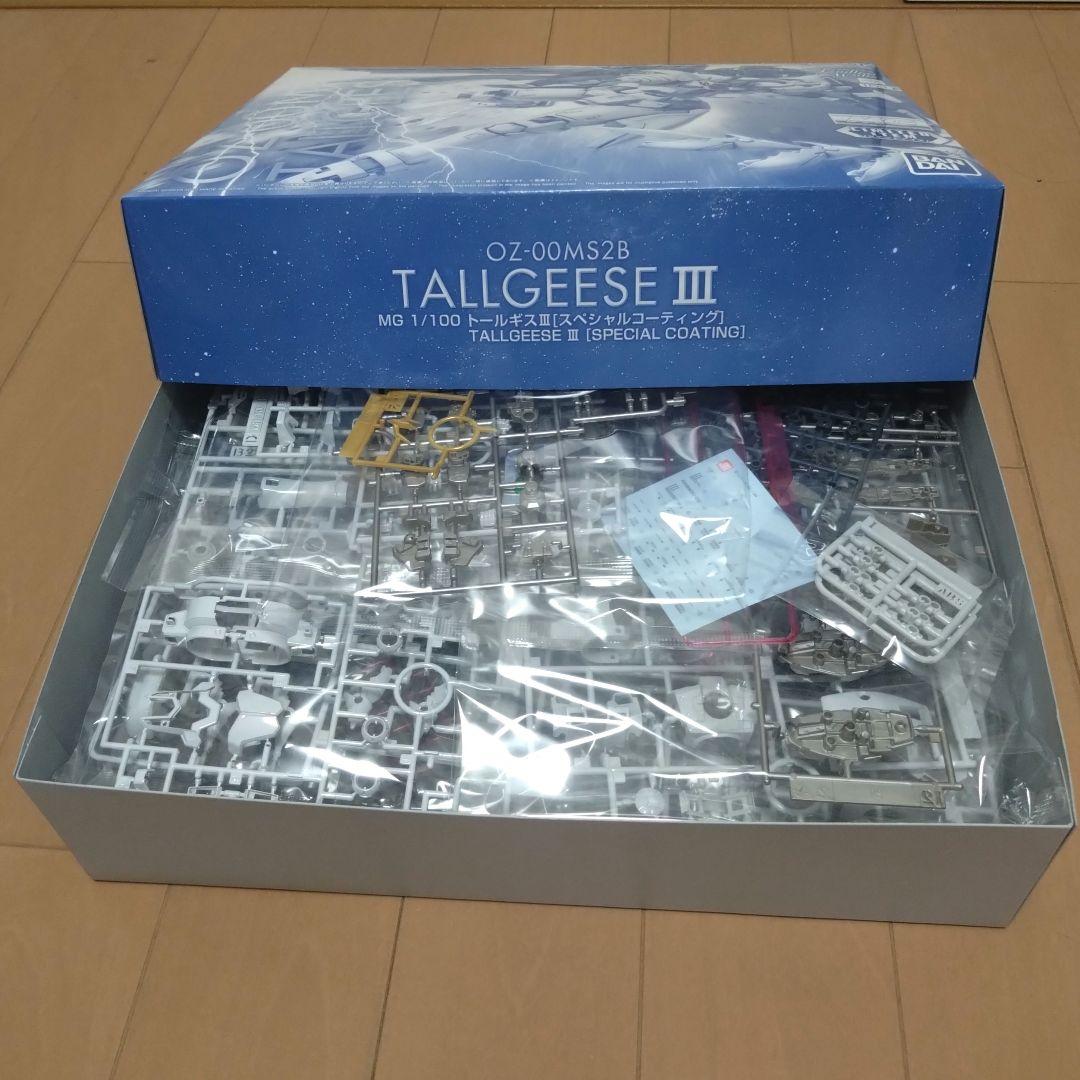 MG トールギスiii スペシャルコーティング　ガンプラ 限定　新品未開封