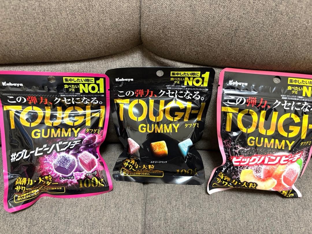 タフグミ30袋　グレーピーパンチ18袋　ビックバンピーチ6袋　合計54袋