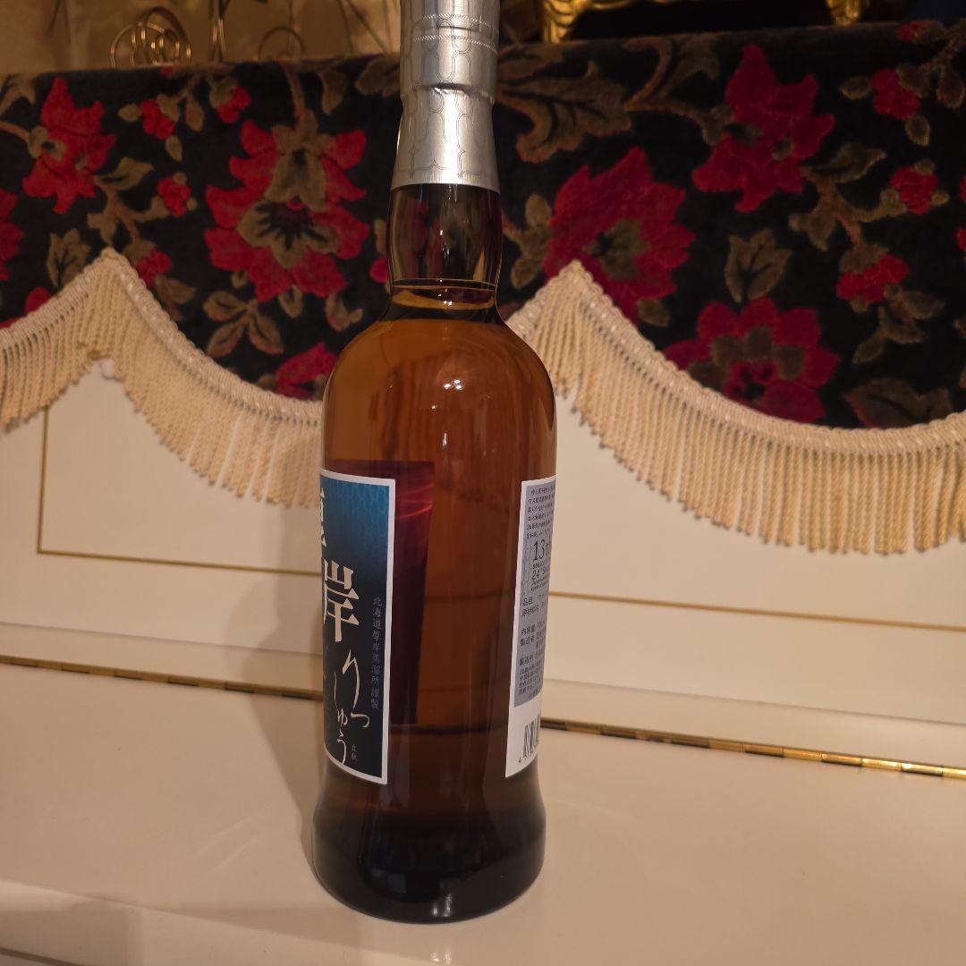 [限定商品] 厚岸 りっしゅう <立秋> 2025 [最安値 ] !