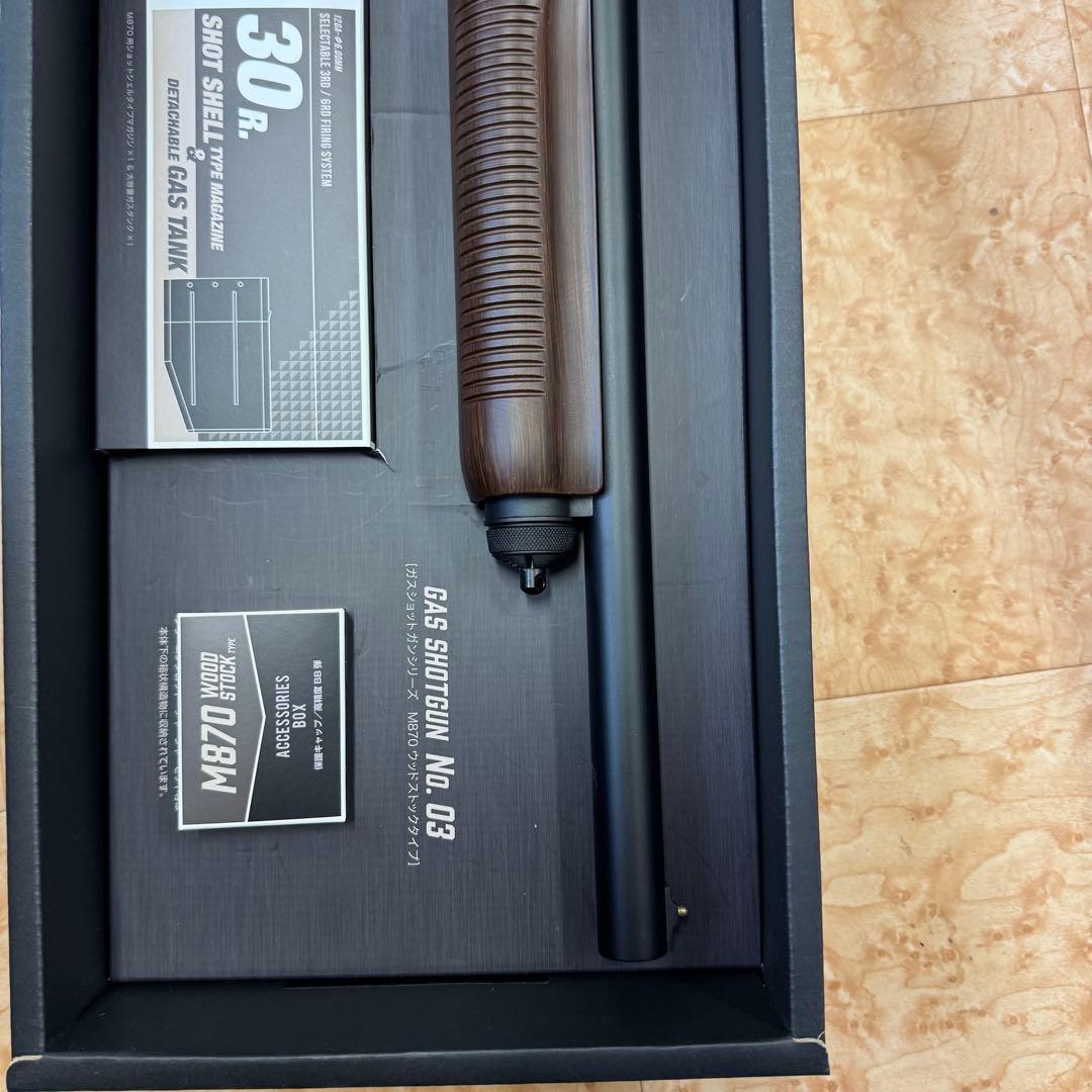 G833 M870 ウッドストックタイプ ガスショットガン　東京MARUI