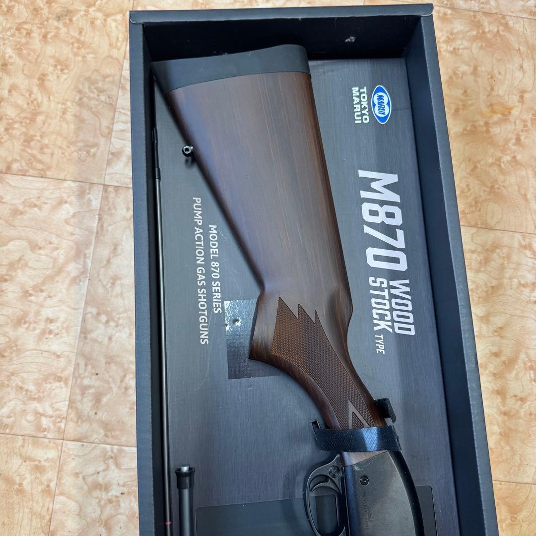 G833 M870 ウッドストックタイプ ガスショットガン　東京MARUI