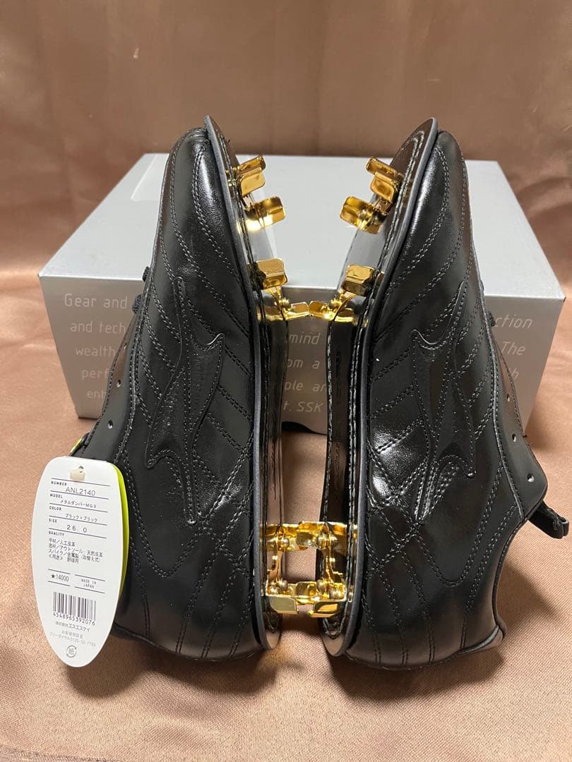 新品 日本製 SSK 野球スパイク 27.0cm 革底 MG9 ANL2140