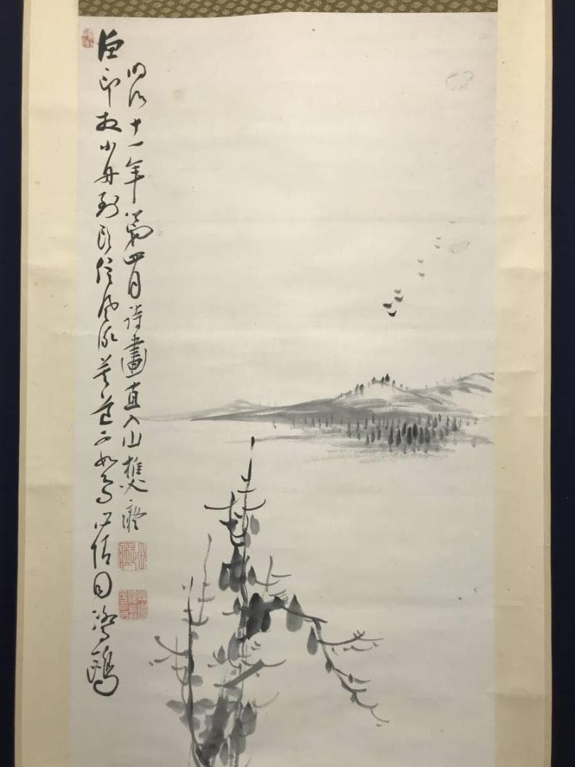 【真作】田能村直入/湖舟画賛席上画/山水図/掛軸/名家伝来/AC-451