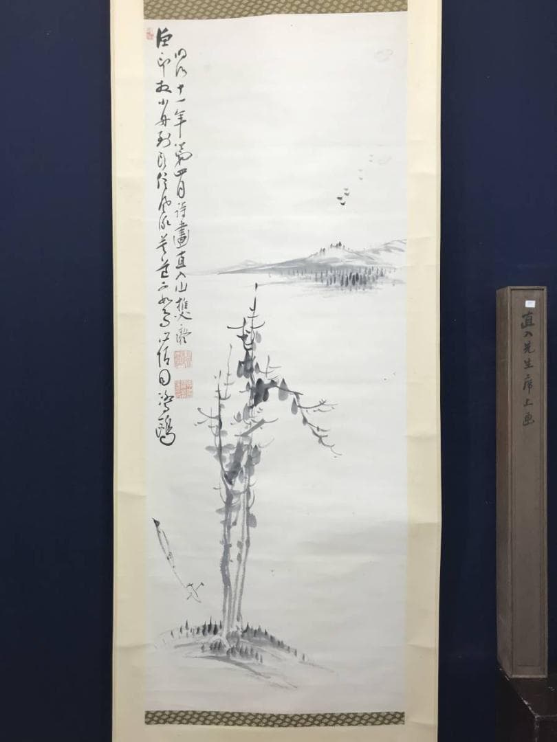 【真作】田能村直入/湖舟画賛席上画/山水図/掛軸/名家伝来/AC-451