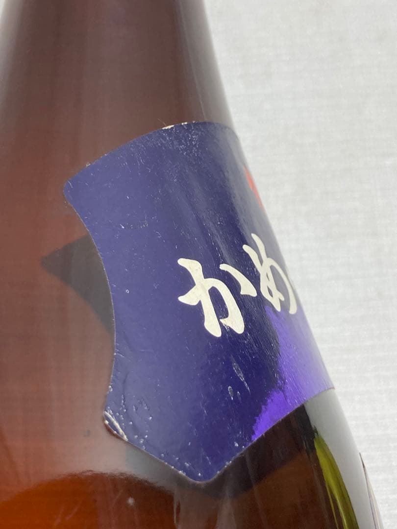 紫美 かめ 壺仕込み焼酎 1800ml 雲海酒造鹿児島工場レア希少