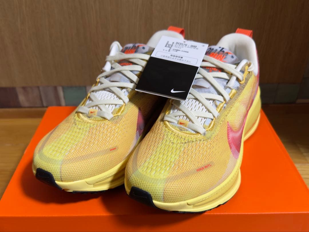 ナイキ ボメロ 18 SE 26.5