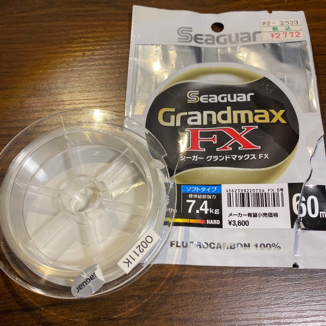 Daiwa REVROS 4000-CH スピニングリール ダイワ