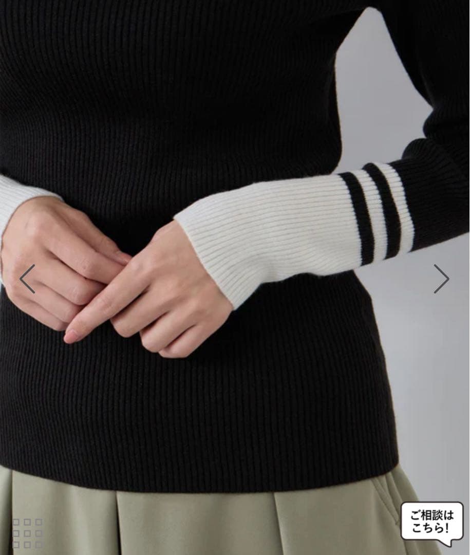 バイカラー切替タートルネックリブニット