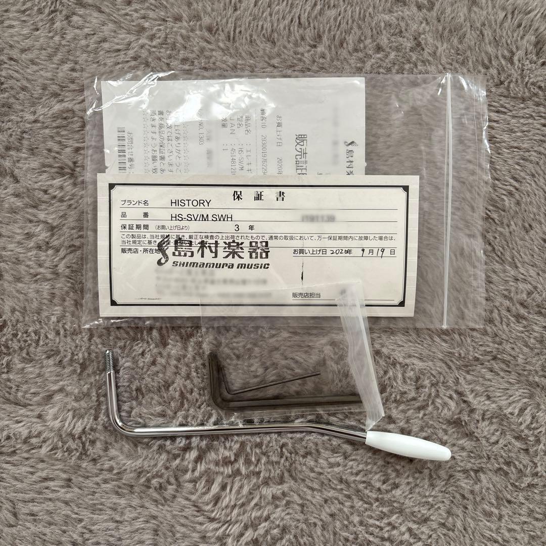 HISTORY ヒストリー HS-SV/M SWH ストラトキャスター 生産完了