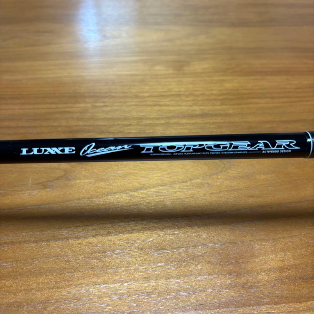 ラグゼ トップギア83H