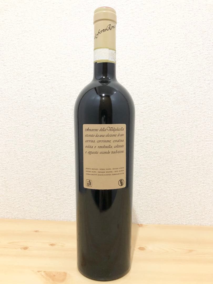 アジィエンダ アグリコーラ ダル フォルノ ロマーノ トップワイン