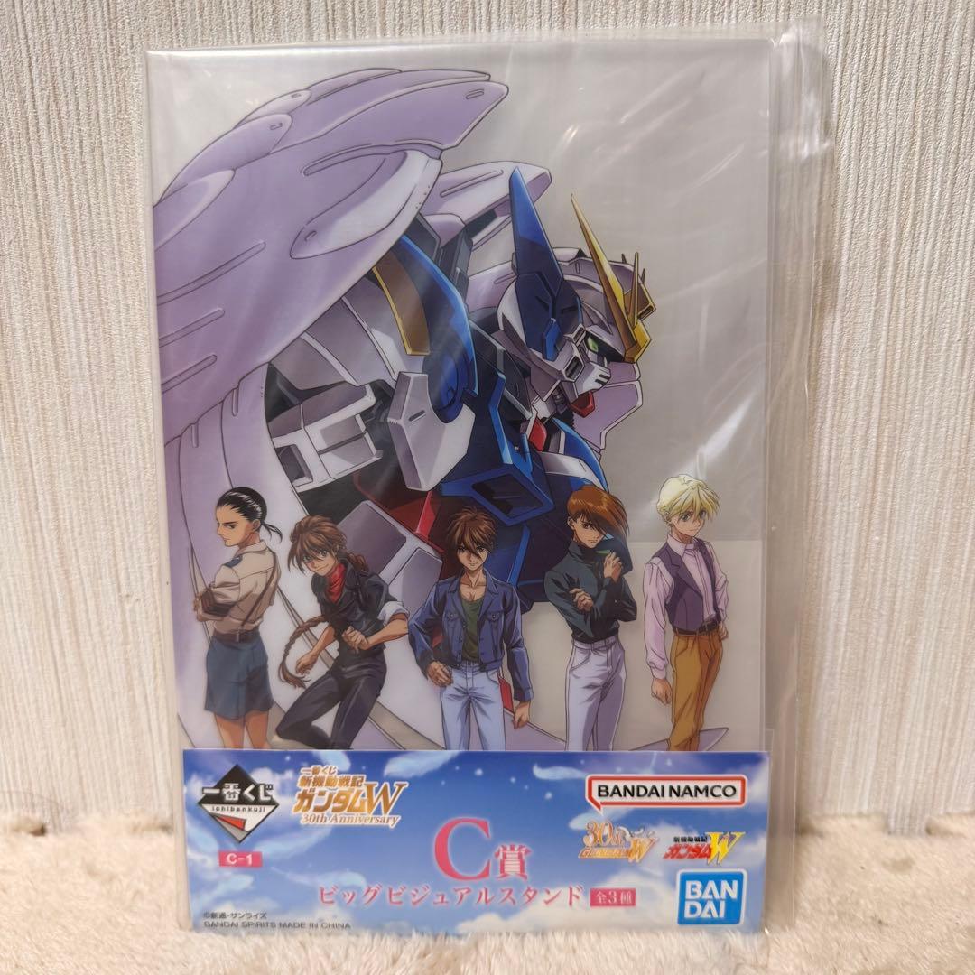 【ガンダム】30th Anniversary 33点セット