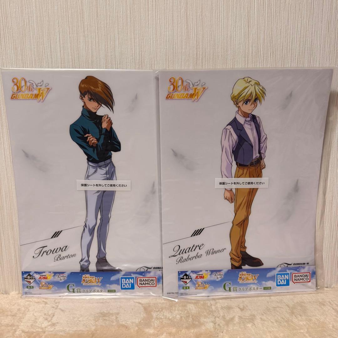 【ガンダム】30th Anniversary 33点セット