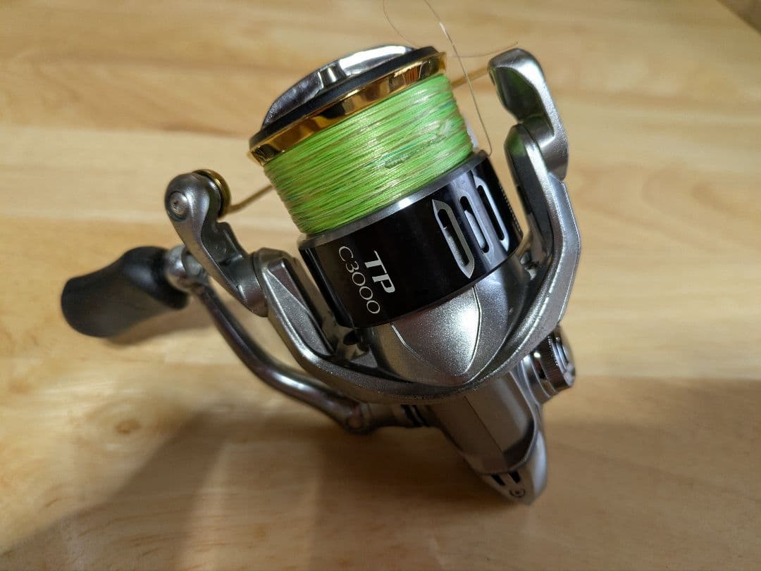 ツインパワーC3000