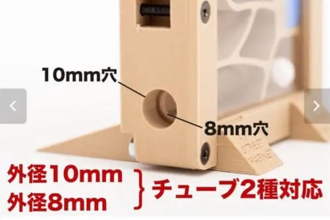 Ant case NEXST アリ飼育用ケース コンパクト