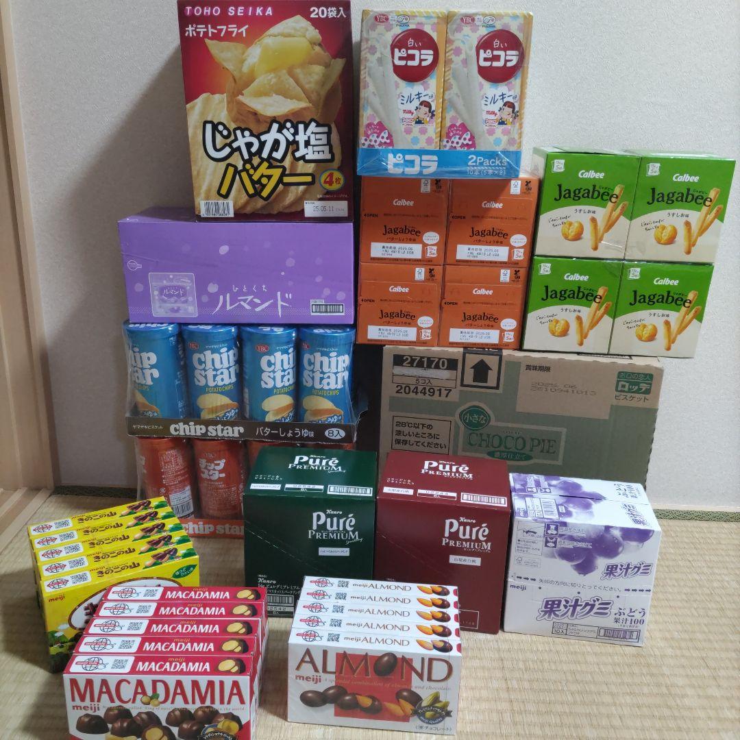 お菓子☆まとめ売り！！！６９２