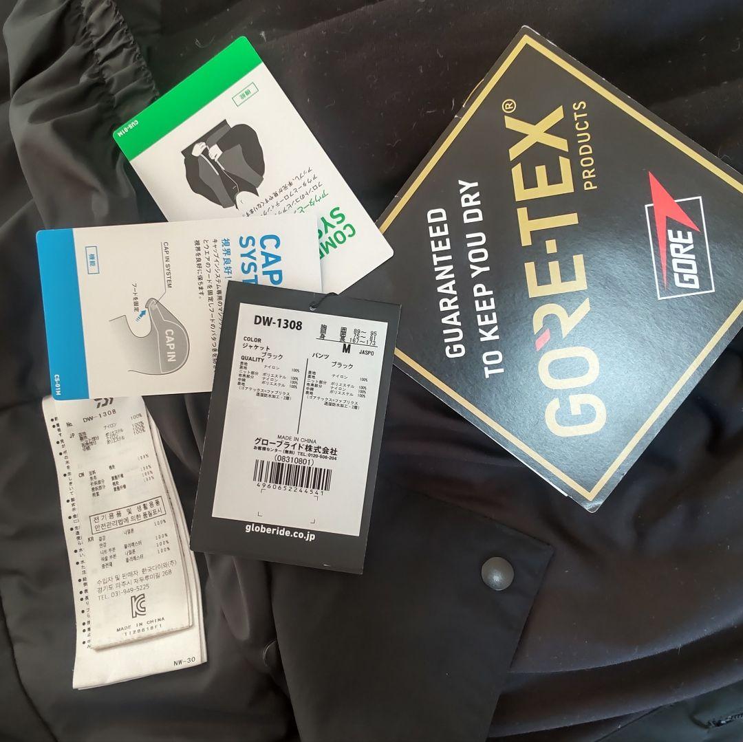 ダイワ　防寒着　DW-1308　Mサイズ