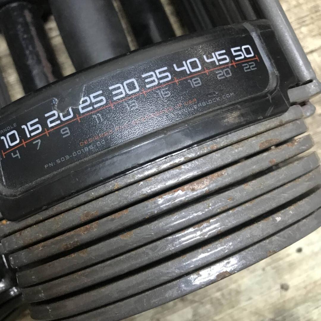 POWER BLOCK SP50 可変式ダンベル 23Kg×2/計100ポンド