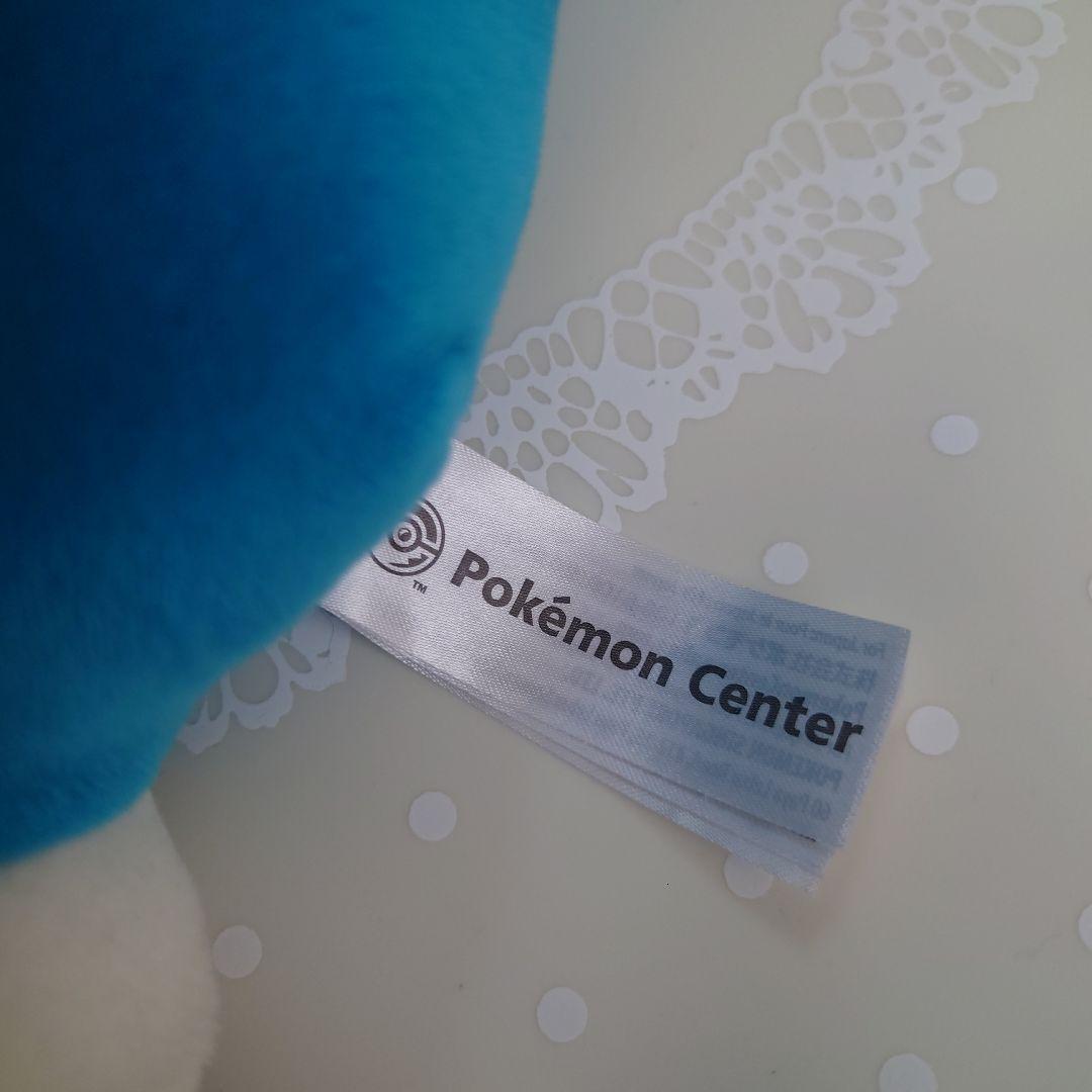 ポケットモンスター ポケモンセンター カビゴン キョダイマックス ぬいぐるみ