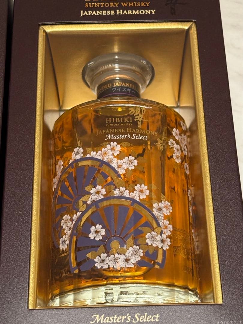 響　意匠ボトル