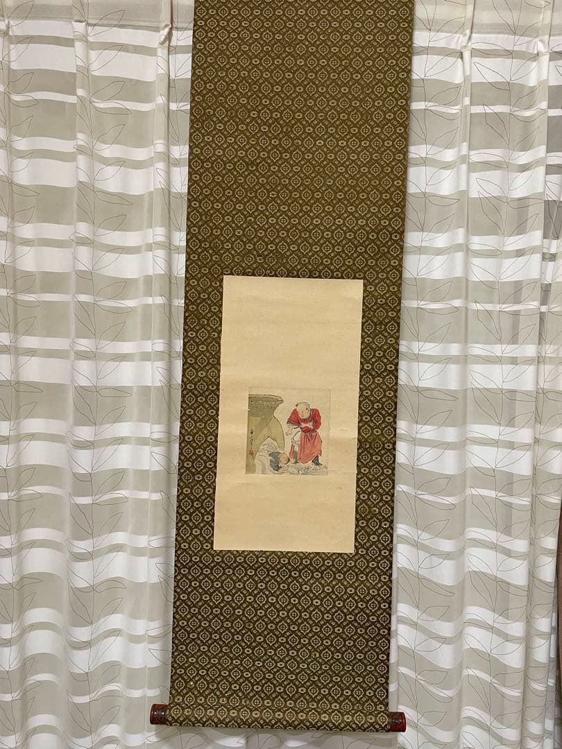 掛け軸　希少　木箱入り