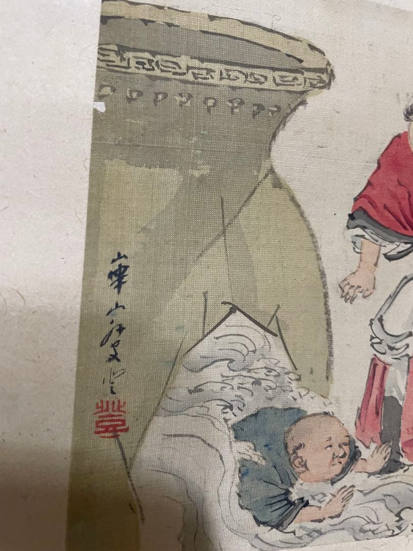 掛け軸　希少　木箱入り