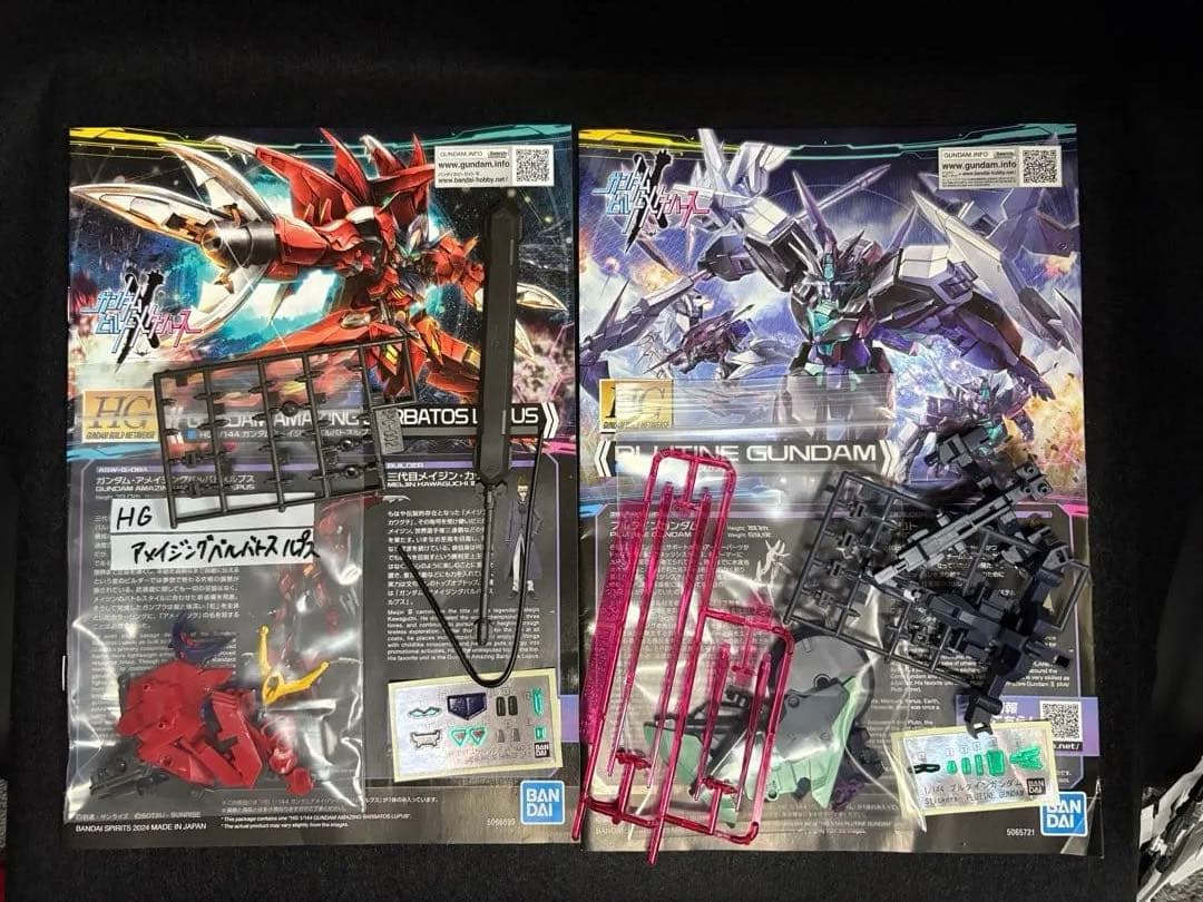 真*巻様 ビルドメタバース　10体　まとめ売り