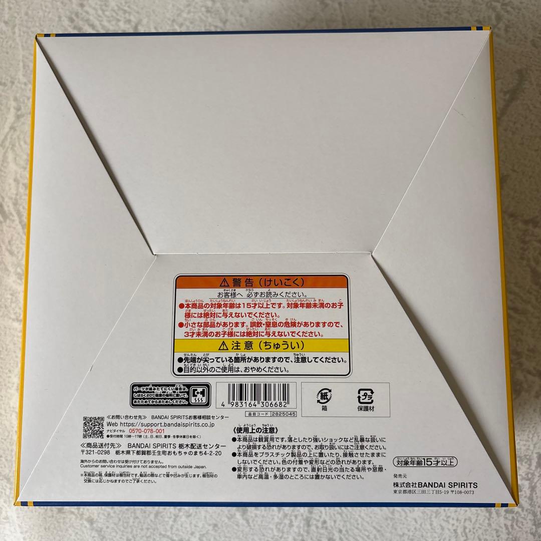 未使用未開封：ワンピース フィギュア ウォリアーズ ルフィ ベースショップ