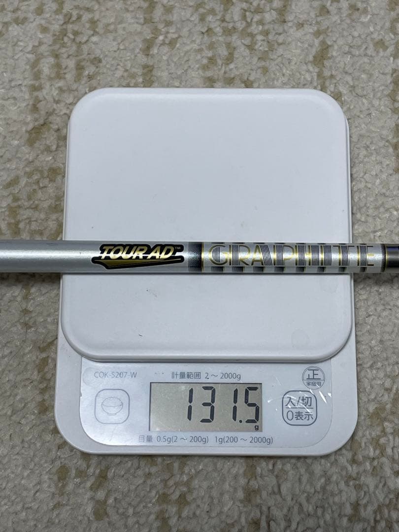 TOUR AD TP-7(S) ドライバーシャフトPINGスリーブ