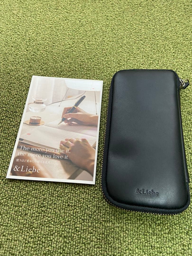 &LIEBE 文具にこだわる人のジップペンケース　栃木レザー　スムースブラック