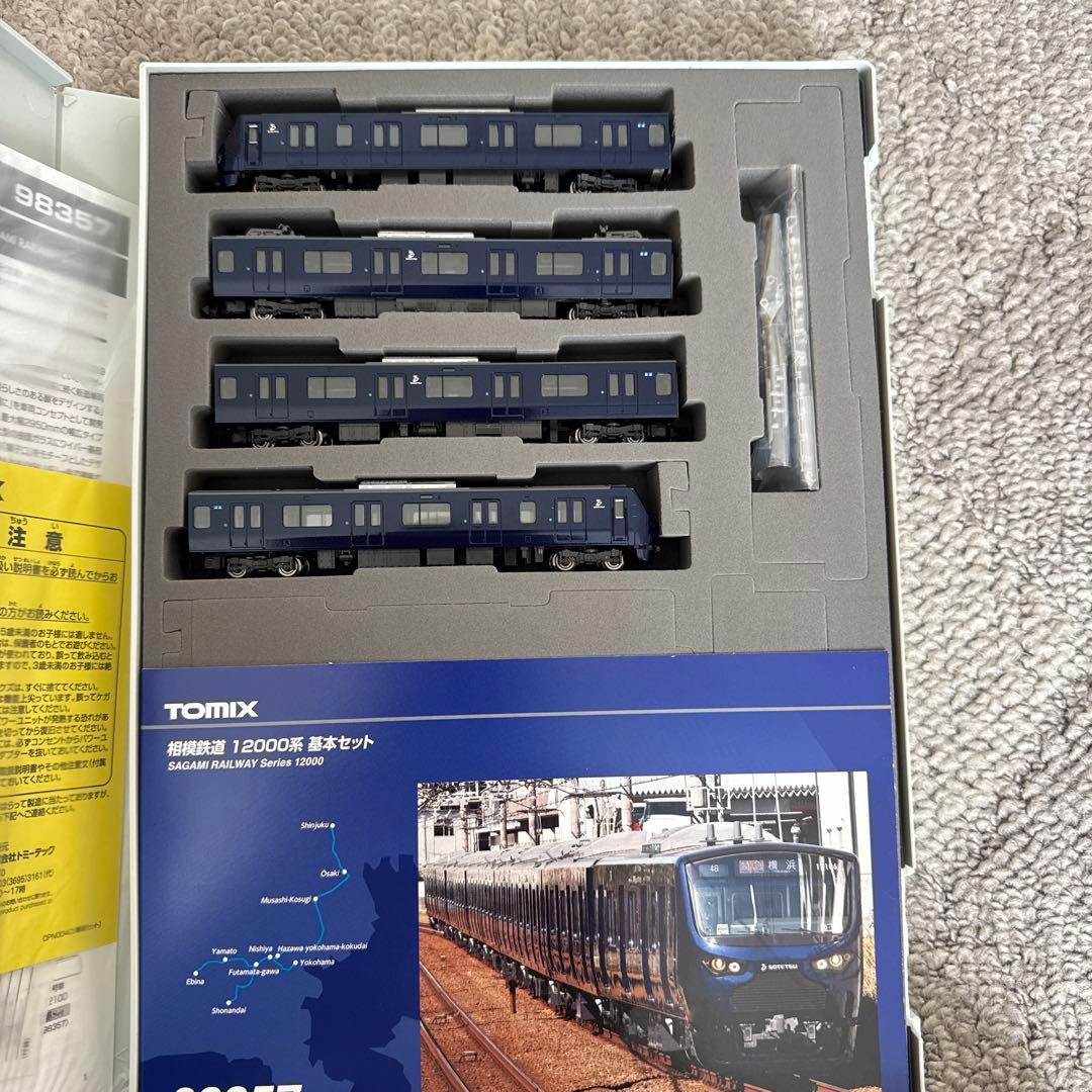 98357 98358 相模鉄道　12000系基本セット増結セット