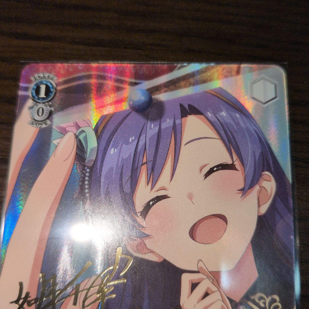 ヴァイスシュヴァルツ　アイドルマスター　如月千早 Coming Smile SP