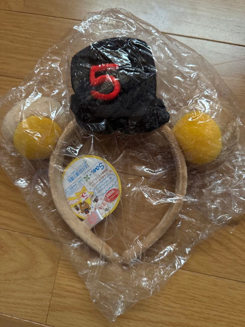 レア初期★リラ耳カチューシャ★リラックマ&コリラックマ★5周年特別商品