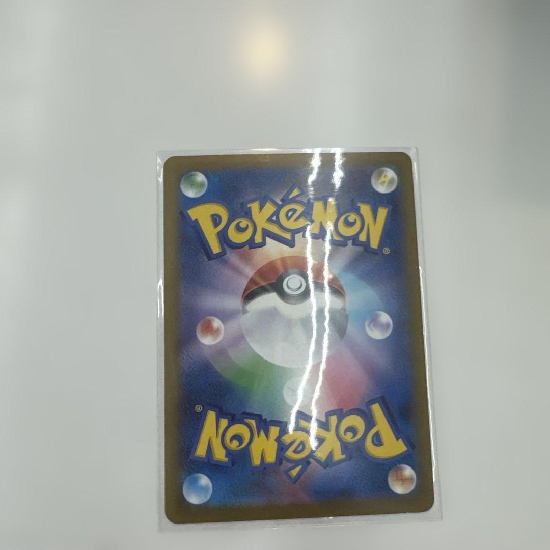 ナンジャモのハラバリーSAR