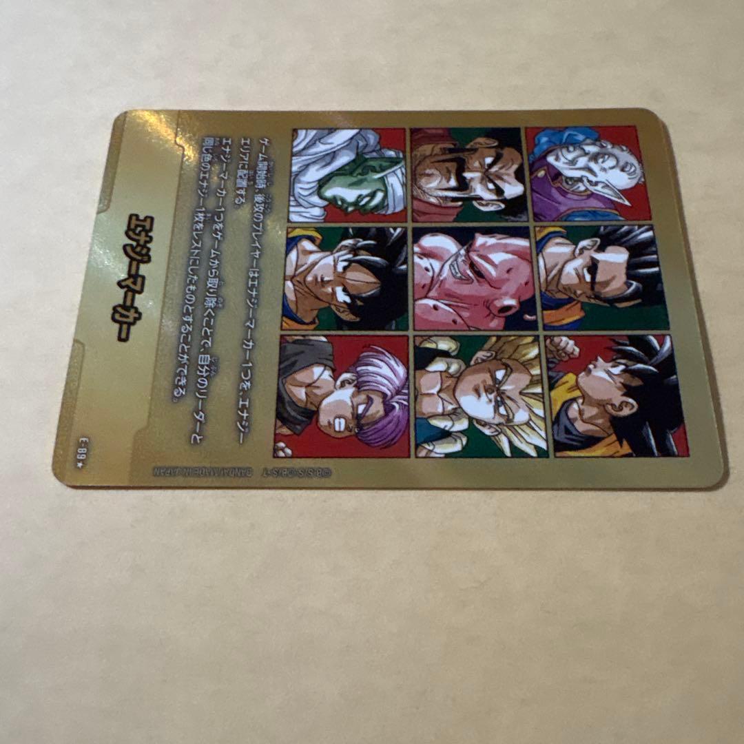 【極美品】　41巻 MANGA BOOSTER 02 金 エナジーマーカー