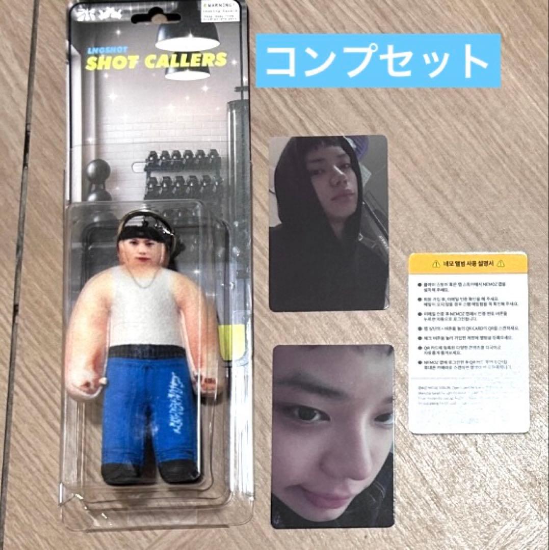 LNGSHOT オユル 1st キャラクター キーホルダー キーリング セット