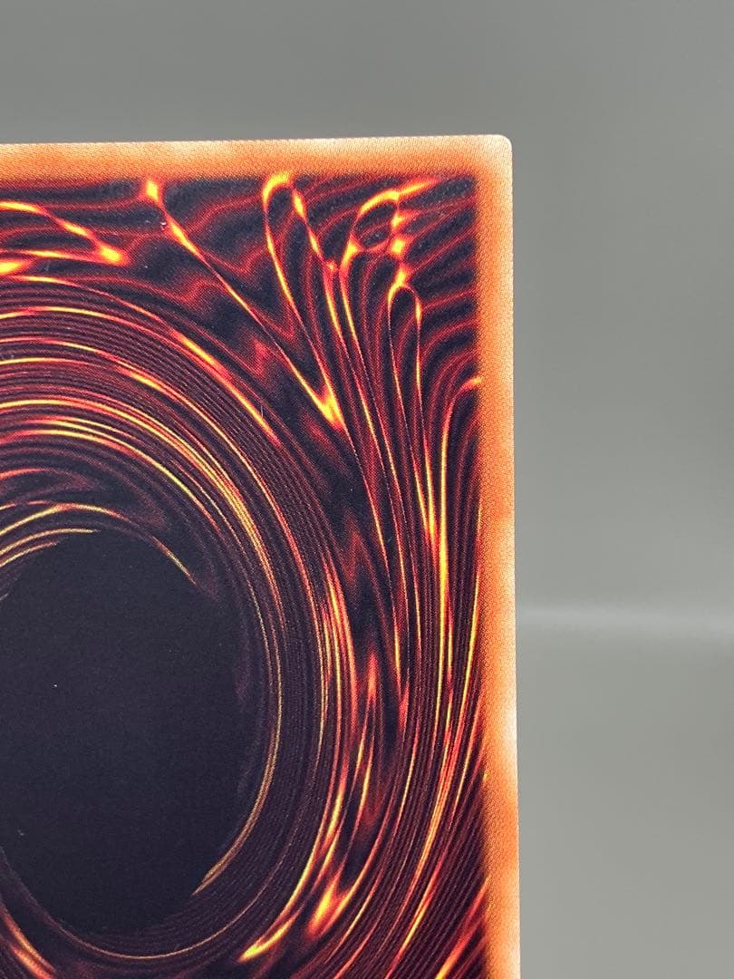 ● T キズ　遊戯王　清洌の水霊使いエリア　20th N4803