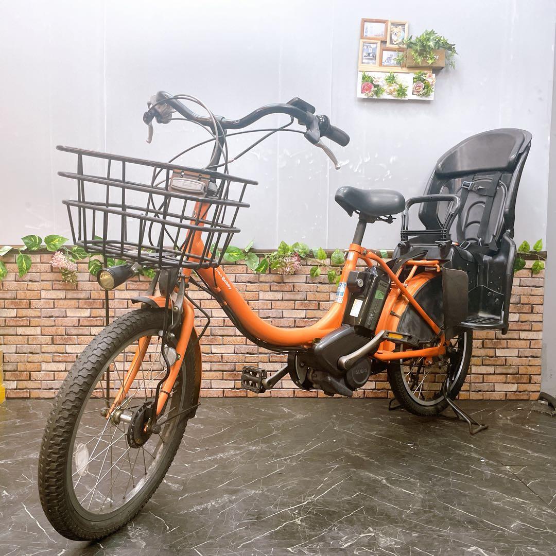 【17】YAMAHA PAS Babby オレンジ 3人乗り対応 20インチ