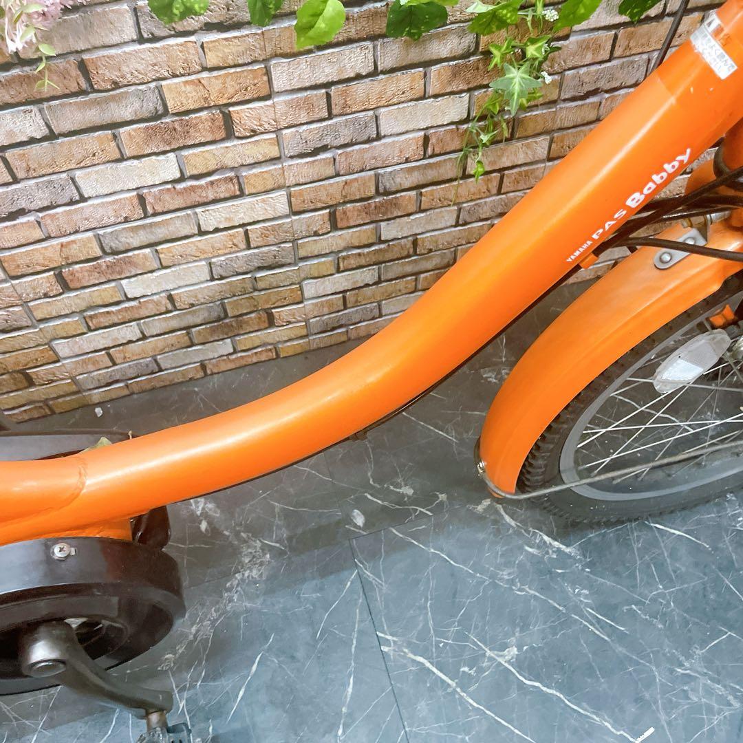 【17】YAMAHA PAS Babby オレンジ 3人乗り対応 20インチ