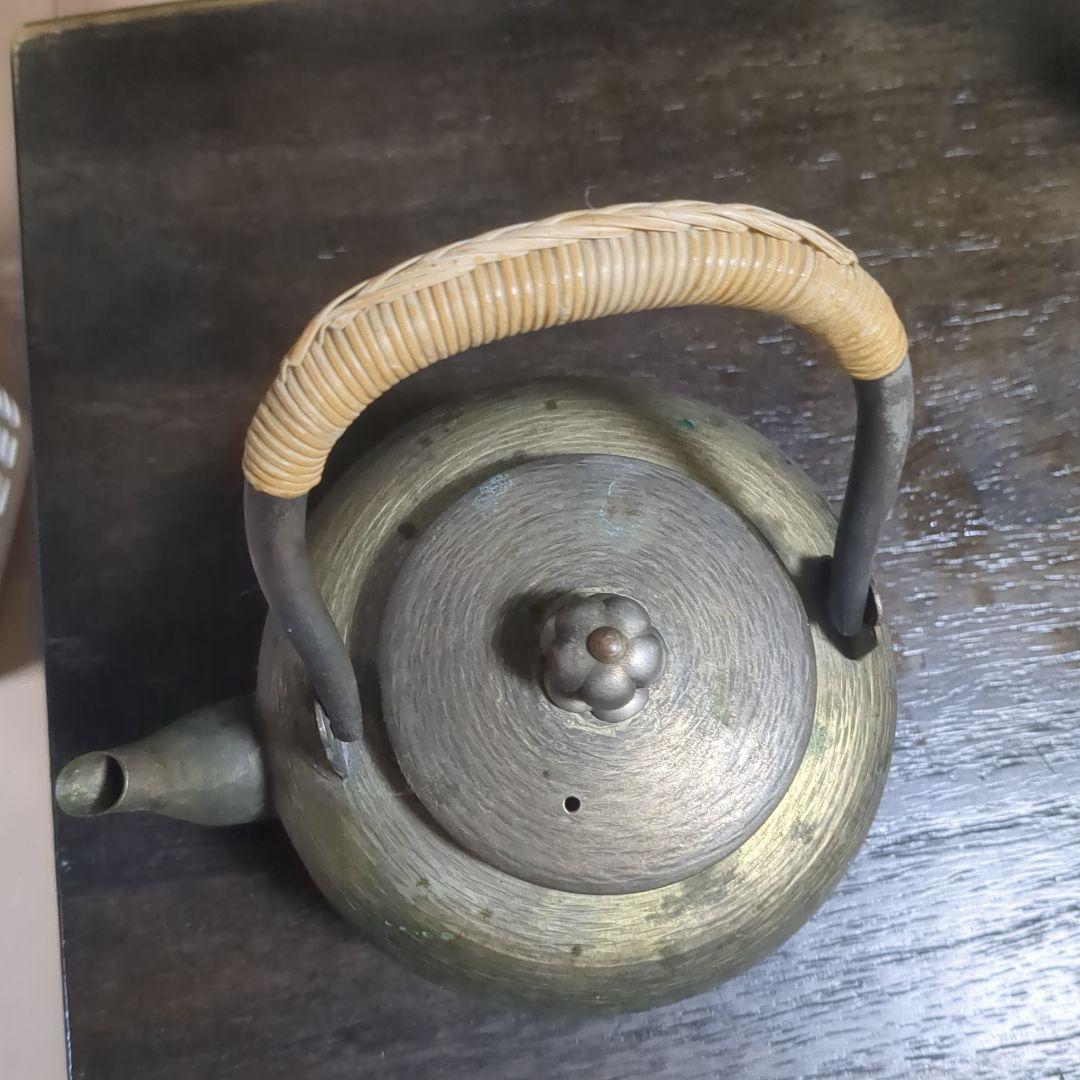 【銀瓶/御湯沸】秀峰堂 湯沸 茶道具 希少品 丸型五合