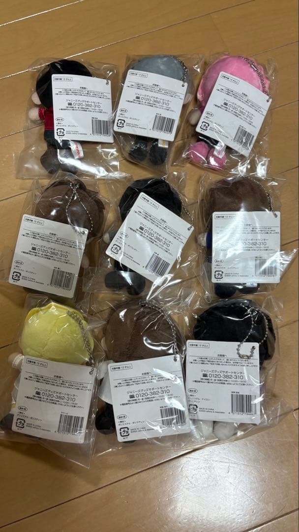 Man すのチルぬいぐるみ9体セットポストカード