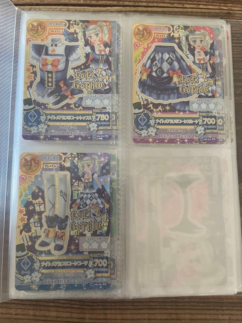 アイカツカード　プレミアム　ロリゴシック