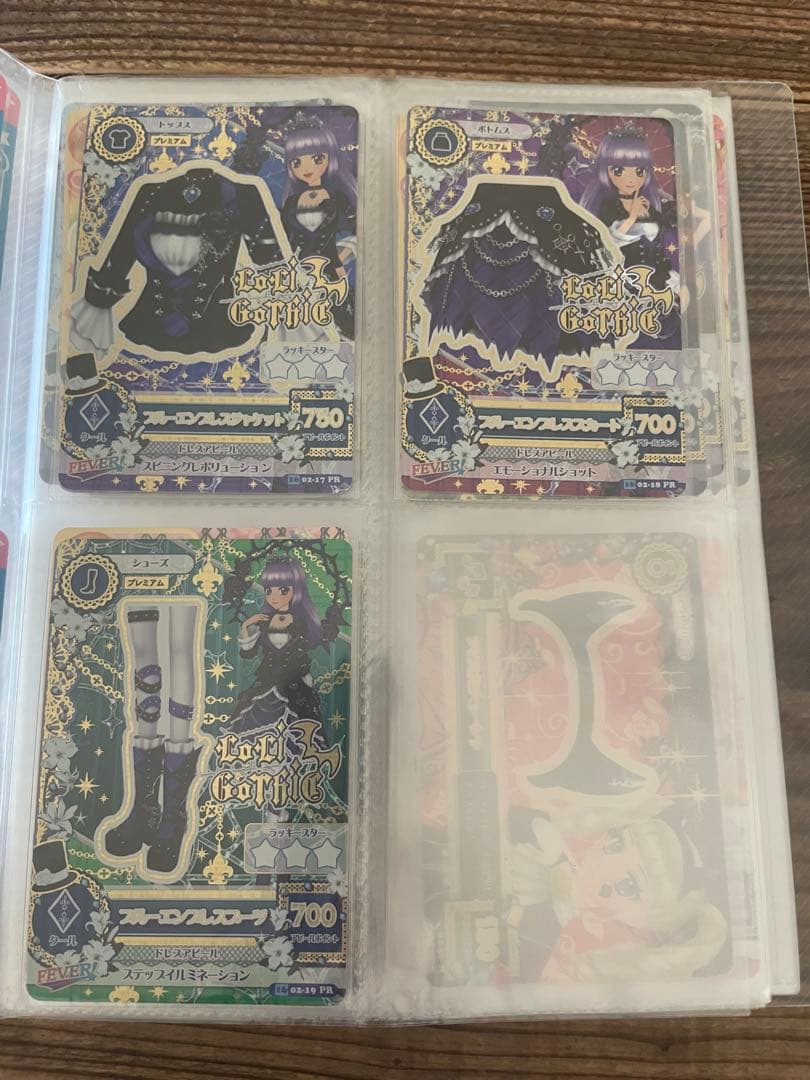 アイカツカード　プレミアム　ロリゴシック