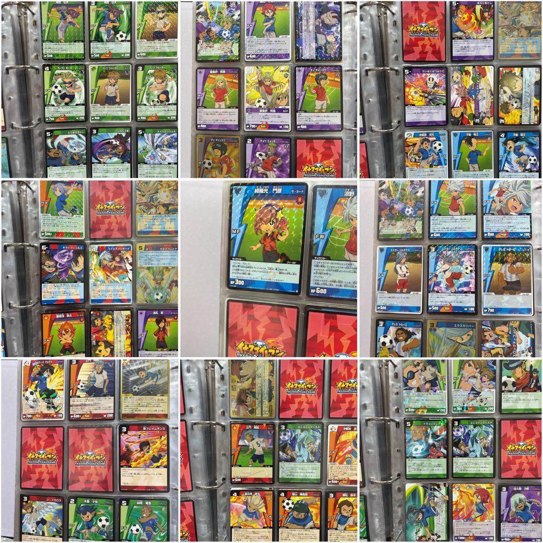 イナズマイレブン カード TCG まとめ売り