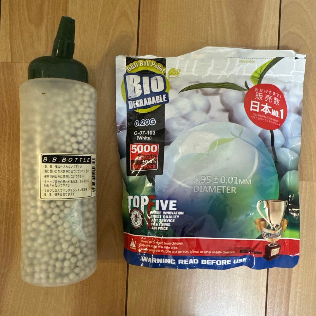 【緊急値下げ】東京マルイ HK MP5A4 多弾/ドラム/バッテリー2個/充電器