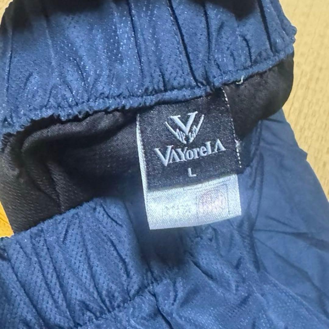 高校バスケットボール部シャカシャカズボン