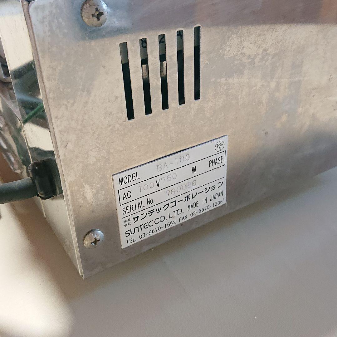 厨房機器 チェルキーバー デニッシュバー サンテック パン作り 製菓