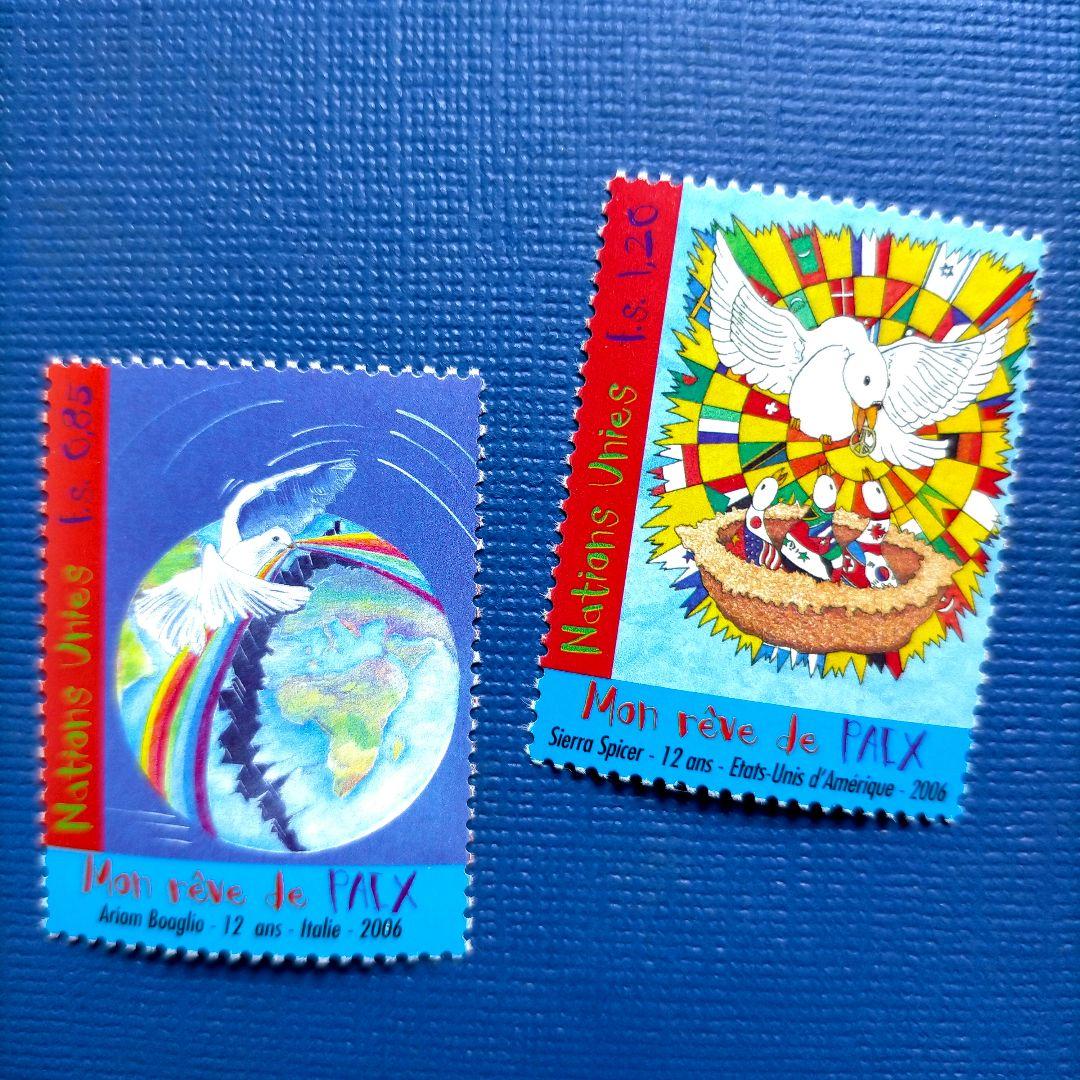 2984 外国切手 国連 2006年 ユナイテッド・ナティオンズ平和の夢