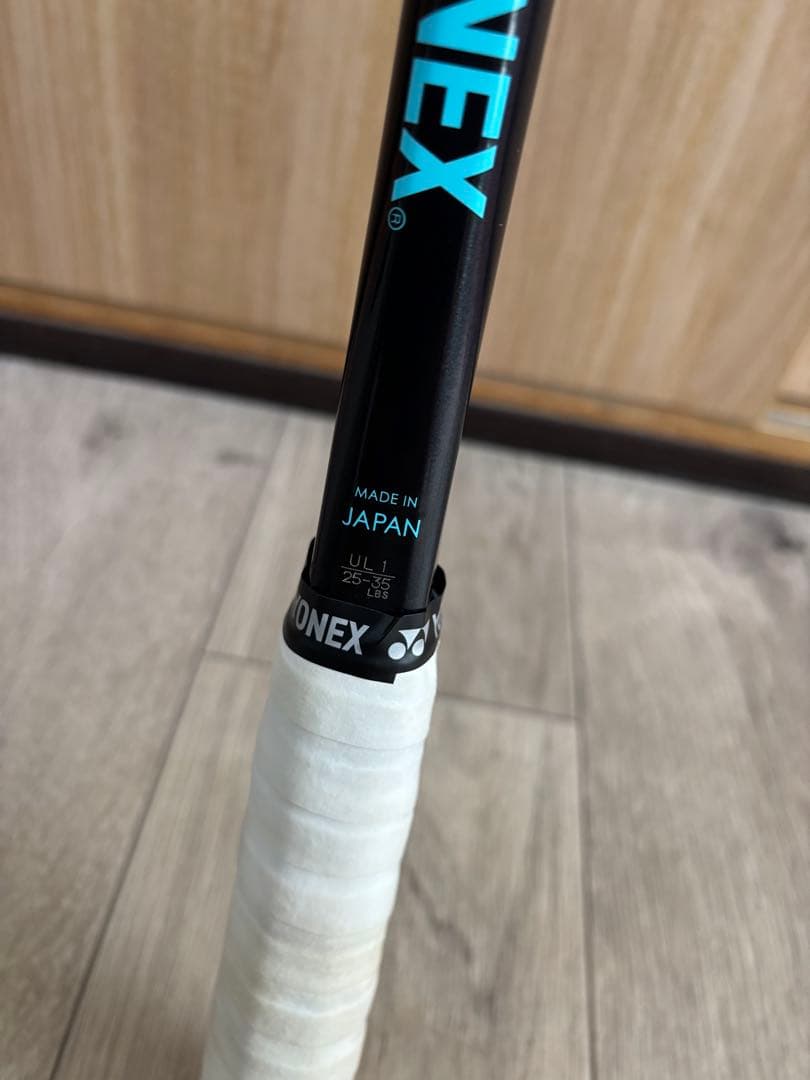 最終値下げ！！YONEX ソフトテニスラケット　ジオブレイク70VS