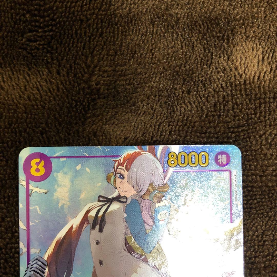 ワンピースカード　頂上決戦　ウタ　シークレットパラレル　ONE PIECEカード